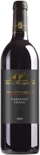 Cabernet Franc Lison Pramaggiore D.O.C.